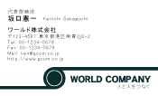 素材0096