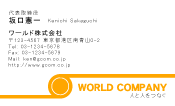 素材0097