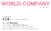 素材0007