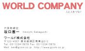 素材0050