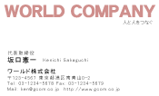 素材0070