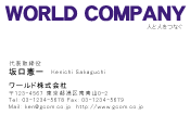 素材0072