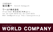 素材0004