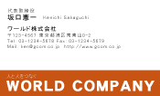 素材0009