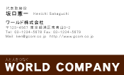 素材0010
