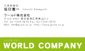 素材0015