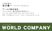 素材0016