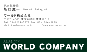 素材0018