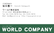 素材0019