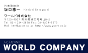 素材0021