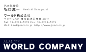 素材0022