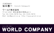 素材0023
