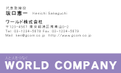素材0024