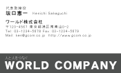 素材0026