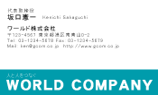 素材0034
