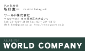 素材0040