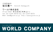 素材0042