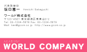 素材0043