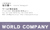 素材0044