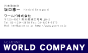 素材0046