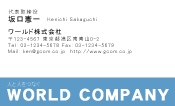素材0052