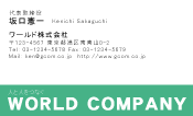 素材0056