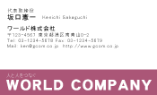 素材0062