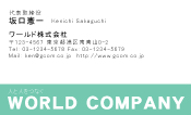 素材0066
