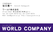素材0072