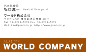素材0075