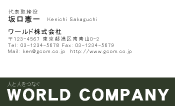 素材0078