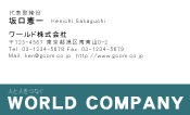 素材0083