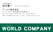 素材0093