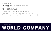 素材0099
