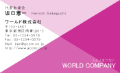 素材0002