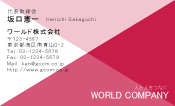 素材0003