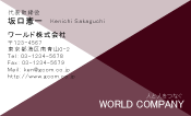 素材0004