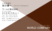 素材0010