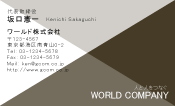 素材0012