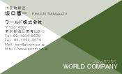 素材0016