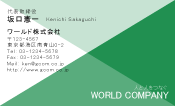 素材0017