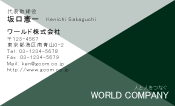 素材0018