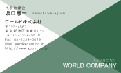 素材0019