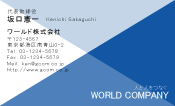 素材0020