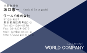 素材0021