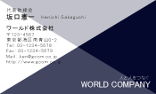 素材0022