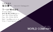 素材0023