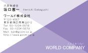 素材0024