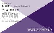 素材0025