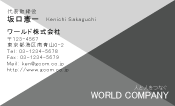 素材0026